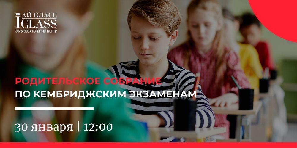 30.02.2021 - 1.jpg 30.02.2021 - 1.jpg